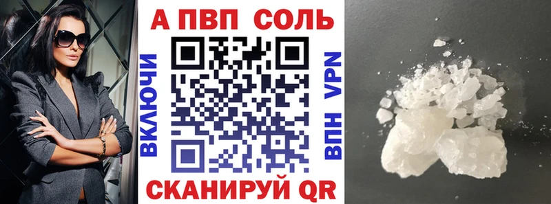 Наркошоп Петухово Cocaine MDMA Alpha PVP ссылка на мегу рабочий сайт МЕФ Гашиш