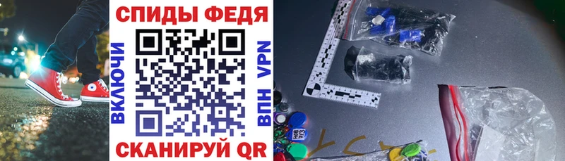 Amphetamine Premium  что такое наркотик  Петухово 