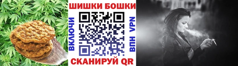 купить   Петухово  Еда ТГК конопля 