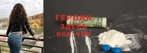 mix Баксан