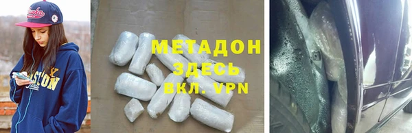 mix Баксан