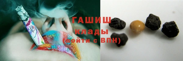 mix Баксан