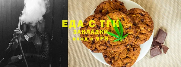 MDMA Аркадак