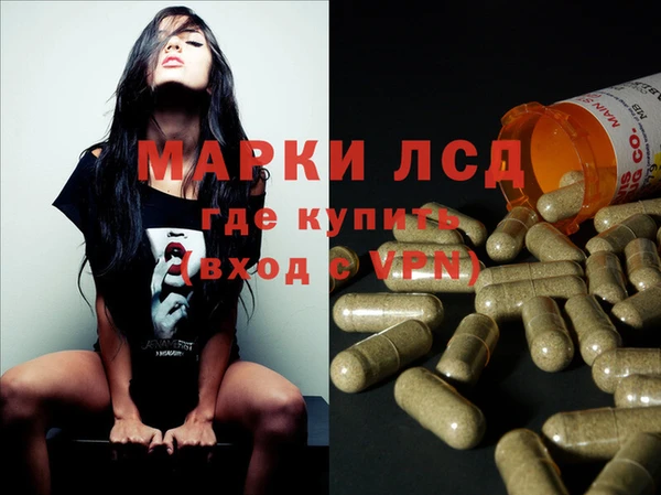 MDMA Аркадак
