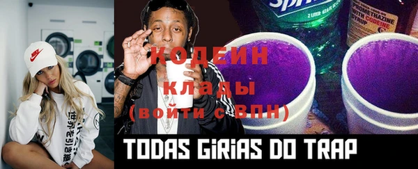 mix Баксан