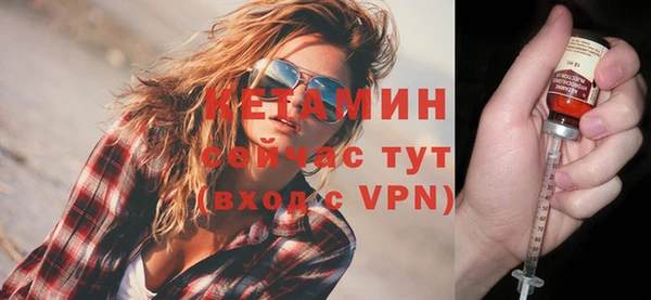 марки nbome Балабаново