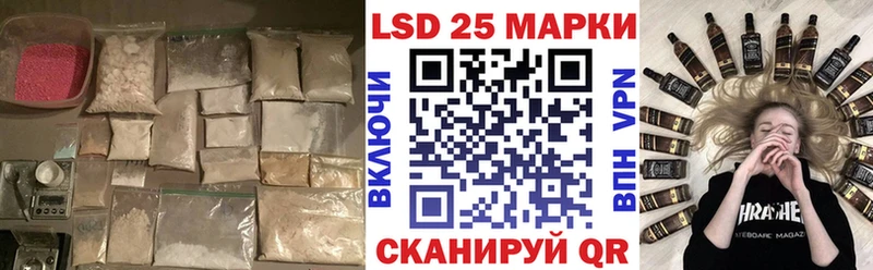 кракен сайт  наркошоп  Петухово  ЛСД экстази кислота 
